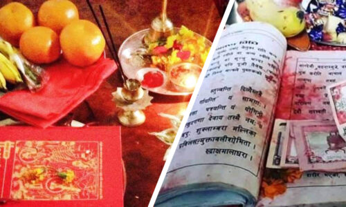 पौष शुक्ल पूर्णिमा : स्वस्थानी व्रतकथा आजदेखि सुरु