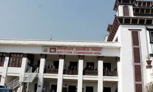 आयोगद्वारा नेपाली नागरिकता त्याग गर्नेको विवरण माग