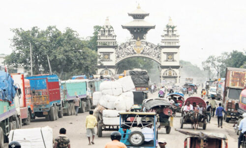 वीरगञ्ज भन्सारले उठायो दुई महिनामा साढे २५ अर्ब राजश्व