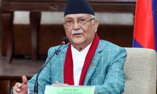 PM Oli leaving for New York today