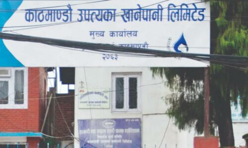 खानेपानी आयोजनामा भएका क्षतिबारे अध्ययन गरिने