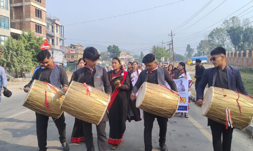 नेपाल संवत् ११४५ प्रारम्भ भएको खुसियालीमा शुभकामना र्‍याली