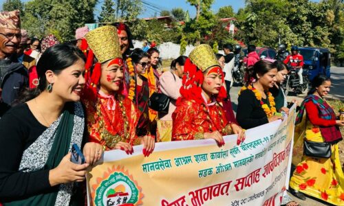 मानवसेवा आश्रम निर्माणार्थ महायज्ञ सुरु