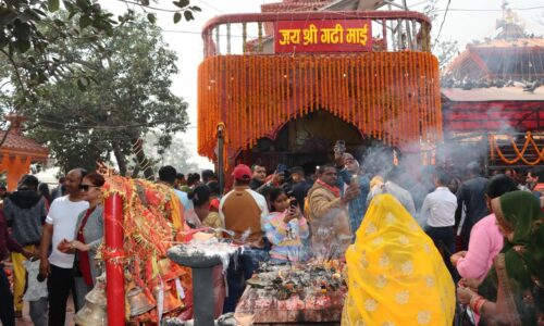 धर्म, कमाई र मनोरञ्जनका प्रतीक–गढीमाई मेला