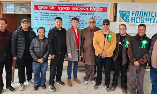 नेपाल अर्थोपेडिक्स अस्पतालको निःशुल्क स्वास्थ्य शिविर