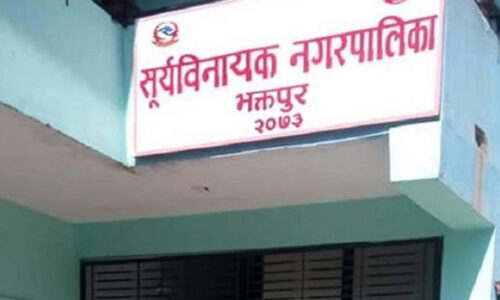 सूर्यविनायक नगरपालिकाको संशोधित विधेयक पारित