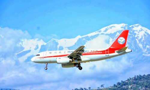 पोखरा  विमानस्थलबाट पहिलोपटक  चीनको  छेन्दुमा व्यावसायिक चार्टर उडान