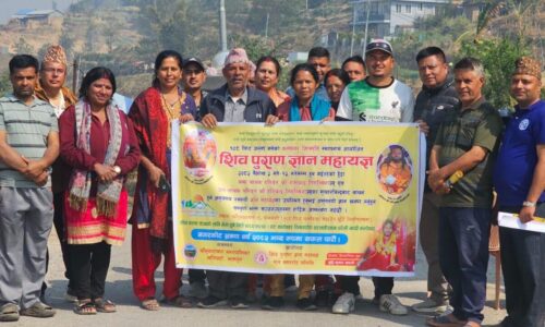 १०८ फिट अग्लो कल्पेश्वर महादेव निर्माणका लागि शिवपुराण महायज्ञको तयारी तीव्र