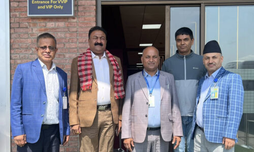 संघीय मामिला मन्त्री राजकुमार गुप्ता अमेरिका प्रस्थान, आदिवासी जनजाती मुद्दा उठाउन यूएन फोरममा सहभागिता