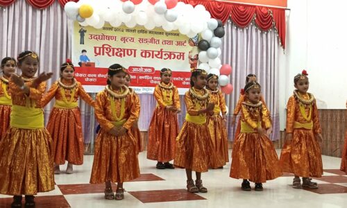 पोखरामा चार संस्थाको संयुक्त प्याकेज तालिम सम्पन्न, बालबालिकाको प्रतिभा उजागर