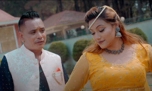 ‘किङ कोब्रा नागिन डान्स’ गीत सार्वजनिक, कृष्ण श्रेष्ठको अभिनय र शब्दमा दर्शकको ध्यान