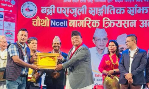 युनिटी भ्वाइसका सम्पादक राम खड्का सम्मानित