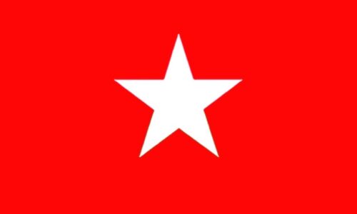 जसपा नेपालले पहिचानको आन्दोलनमा नेतृत्वदायी भूमिका खेल्ने