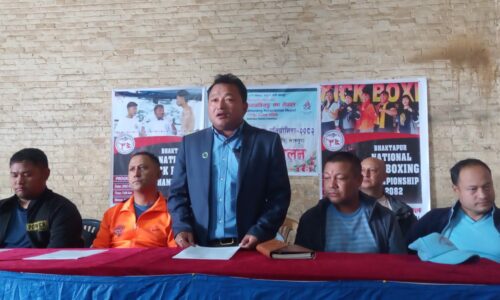 भक्तपुरमा पहिलो पटक राष्ट्रव्यापी फुल कन्ट्याक्ट किक बक्सिङ प्रतियोगिता