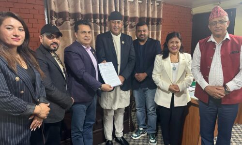 गैरआवासीय नेपाली संघले राज्य व्यवस्था तथा सुशासन समितिसँग भेटवार्ता