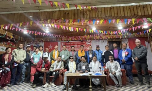 जसपा नेपालको ओखलढुंगामा प्रकाश तामाङ अध्यक्ष निर्वाचित