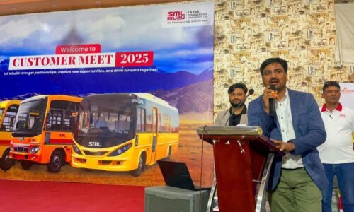चितवनमा लक्ष्मी कमर्शियल भेहिकलद्वारा आयोजित ग्राहक भेटघाट कार्यक्रम २०२५ सफलतापूर्वक सम्पन्न