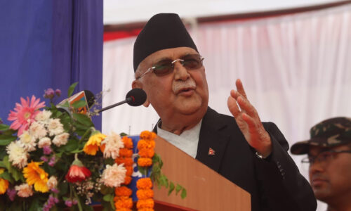 समृद्धि र विकासको यात्रा रोकिँदैनः प्रधानमन्त्री ओली
