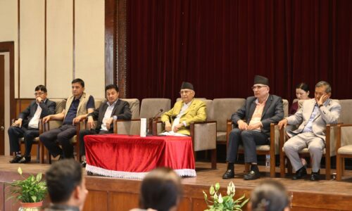 एमाले संसदीय दलको चारबुँदे निष्कर्ष
