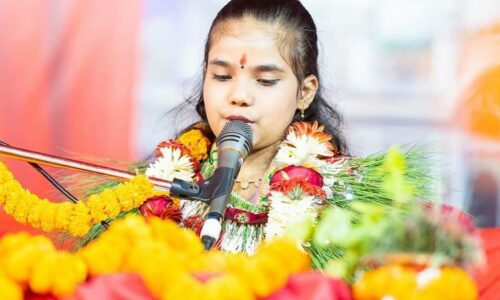 आज विश्वकै कान्छि भागवत वाचिका अनुराधा पाण्डेयले पोखरामा गण्डकी कोटिहोममा कथा वाचन गर्दै