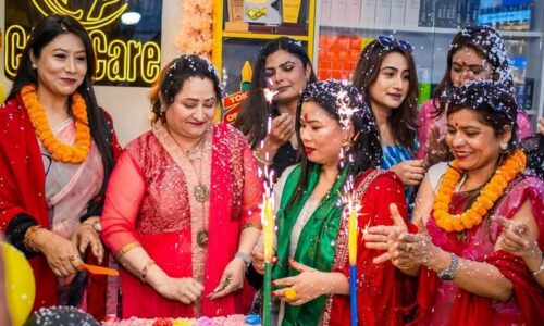 सौन्दर्यविद चन्दा पुनको ‘क्युटी केयर ब्यूटी हब एण्ड ट्रेनिङ सेन्टर’को नयाँ शाखा सञ्चालन