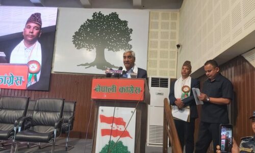 कांग्रेसका विभिन्न विभागहरू सक्रिय हुँदा पार्टीमा  ऊर्जा थपेको छ : सभापति देउवा