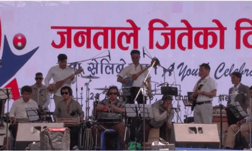लोकतन्त्र दिवसको खुशीयालीमा काठमाडौँको भृकुटीमण्डप गुञ्जायमान