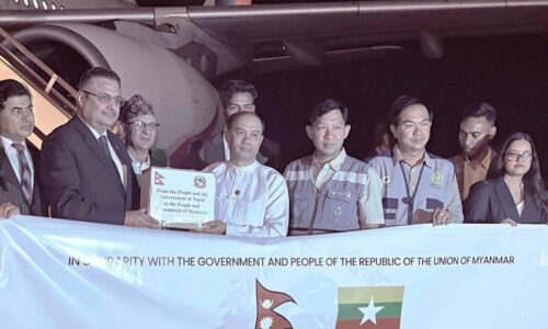 नेपालद्वारा म्यानमार सरकारलाई २७ टन राहत प्रदान