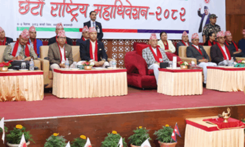 द्वन्द्वकालमा भएका जघन्य अपराधलाई माफी दिन सकिँदैनः प्रधानमन्त्री
