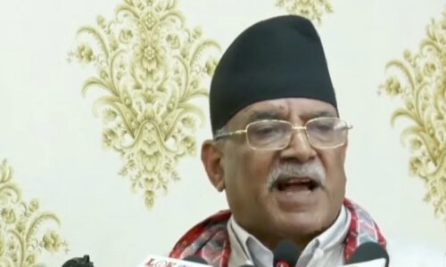 शिक्षकका माग सम्बोधन गर्ने प्रयास जारी छः अध्यक्ष दाहाल